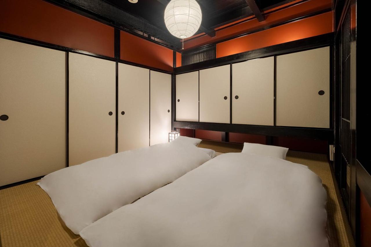 Hébergement de vacances Suo An Machiya House Kyoto