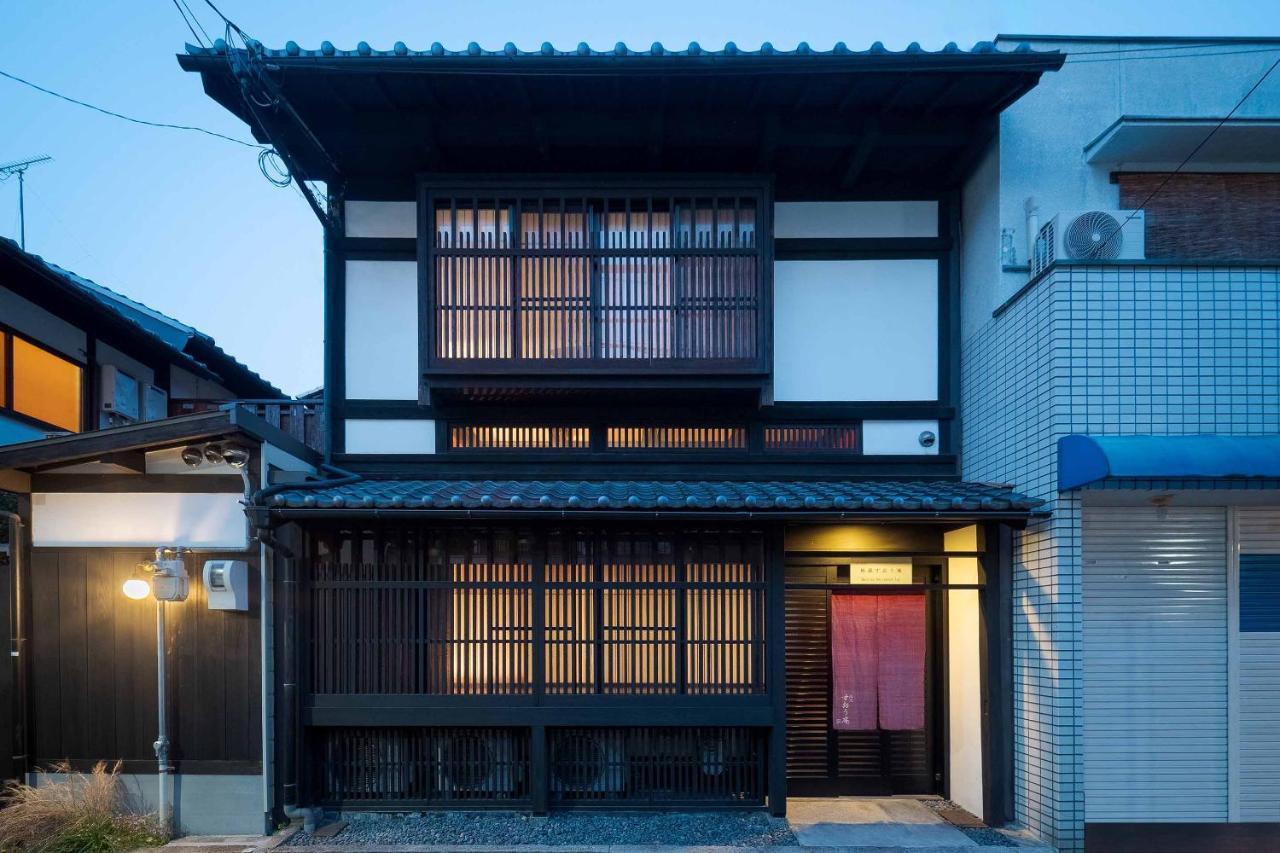 Suo An Machiya House Hébergement de vacances *