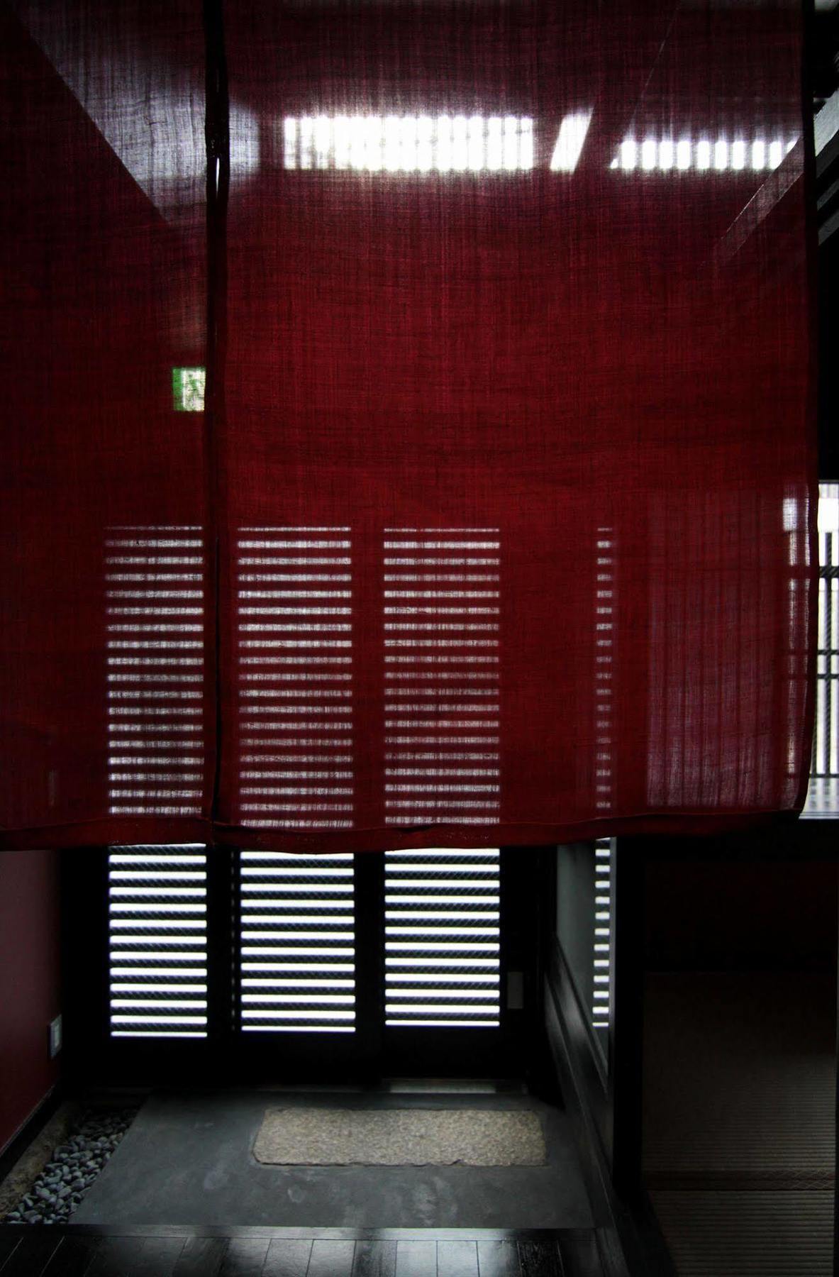 Hébergement de vacances Suo An Machiya House Kyoto